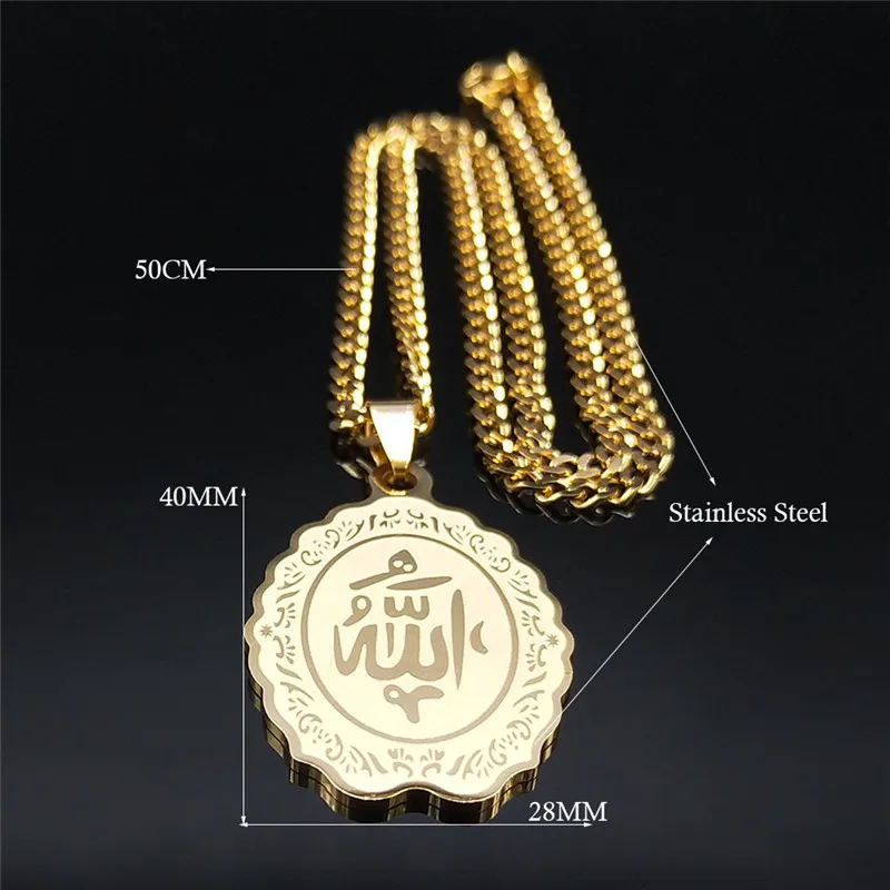 Stainless Steel Muslim Islam Coran Chain Necklaces Women Gold Color God Allah Quran Arabic Statement Necklace Jewery N2946S05