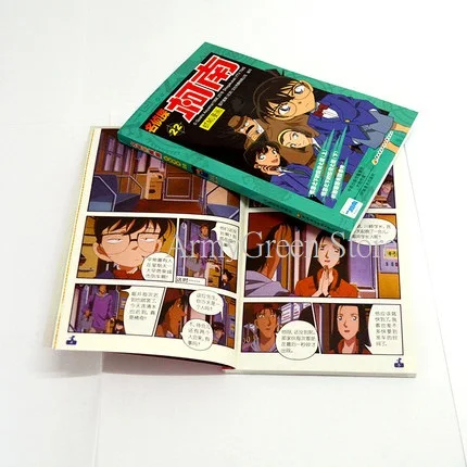 Imagem -05 - Livro Conjunto Completo Mistério Detetive Conan Cor Mangá Livro Chinês Japão Crianças Adolescente Adulto Hilariante História em Quadrinhos Libros 39