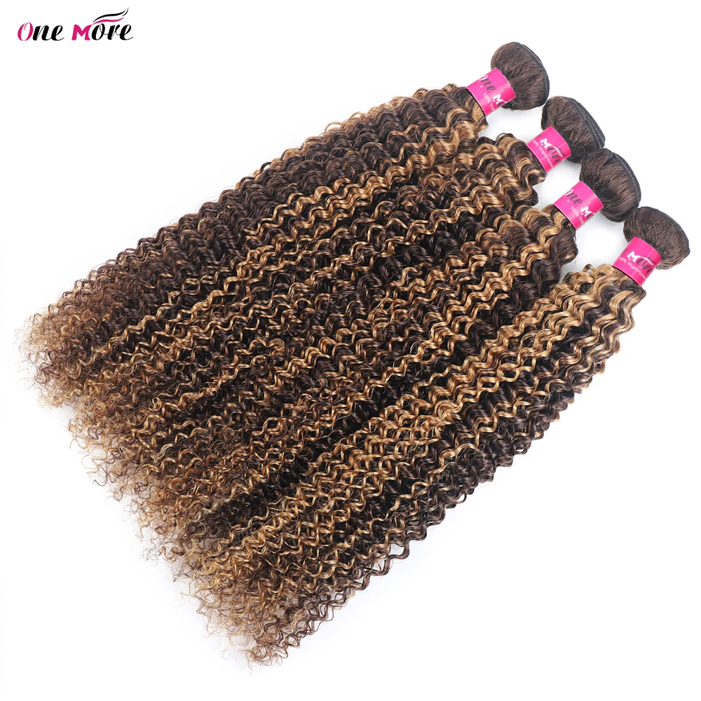 P4/27 Highlight Bundles 30 inch Kinky Curly Bundles Honey Blonde Colored Human Hair Weave Bundles Brazilian Curly Hair Bundles