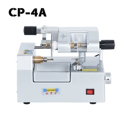 Optical Lens Cutter Cutting Milling Machine CP-4A Without Water Cut Imported Milling Cutter High Speed 110V/60hz 220V/50hz