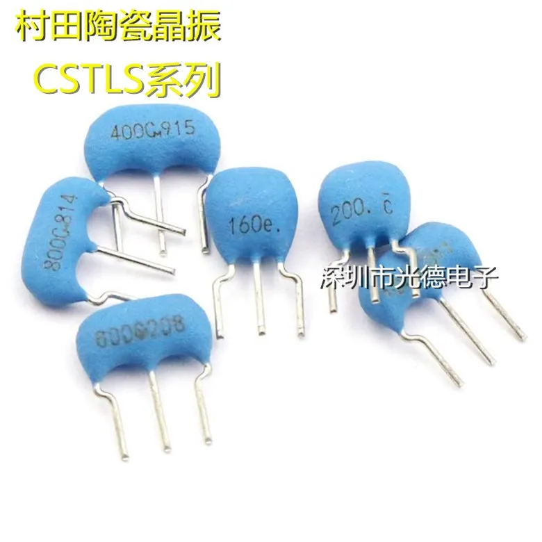 10PCS/ Ceramic Crys…