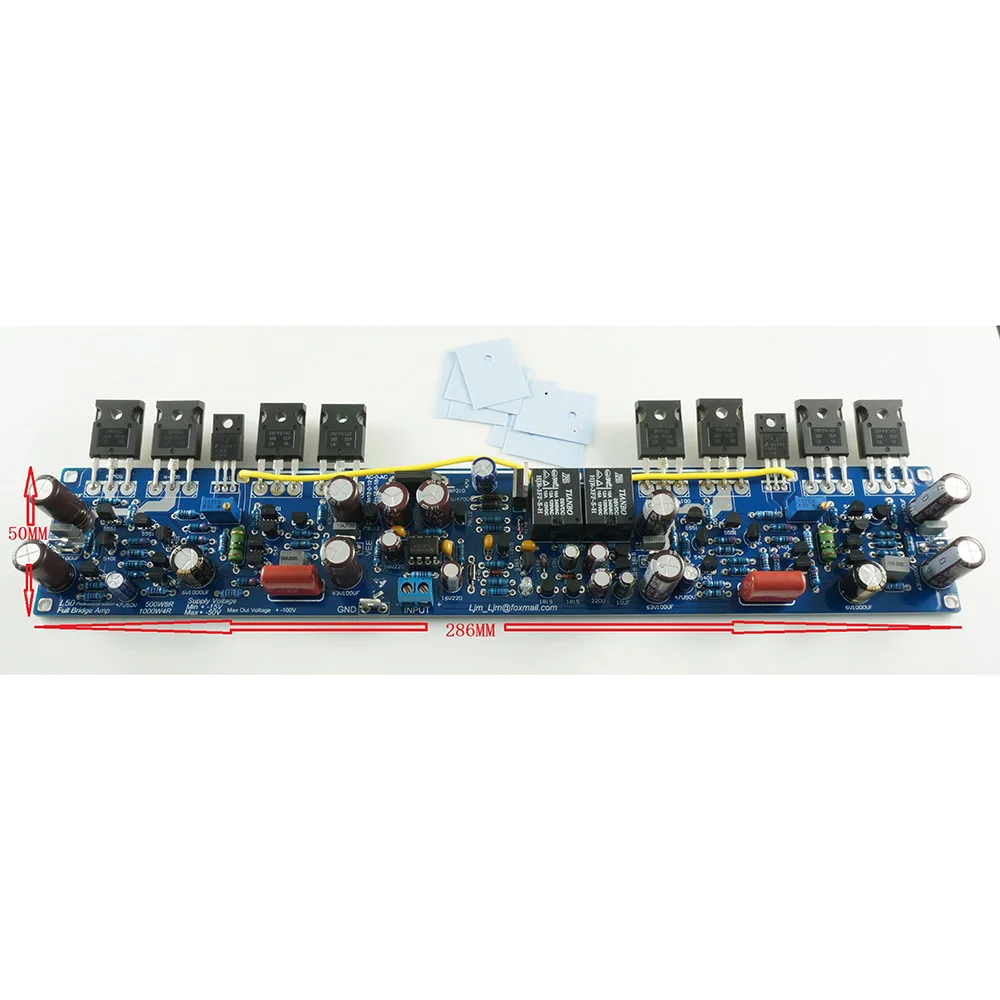 1pcs L50 500W 8hms Full Bridge Mono Front and Rear Stage Combined Power Amplifier AMP Board Professional edition