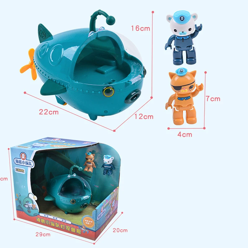 Baby Bath Toys Submarine Bathing Toys Lantern Fish Boat Anime Action Figures Model Doll Toys for Children Girls Birthday Gift