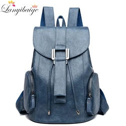 Vintage Women Backpacks Large Capacity Travel Bagpack Soft Leather Handbag School Bags For Girls Designer Shoulder Bag Mochila