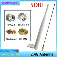 2.4Ghz antenna for Wifi 5dbi SMA Male connector white 2.4 ghz antena  Router Antenna 21cm RP-SMA Male Pigtail Cable