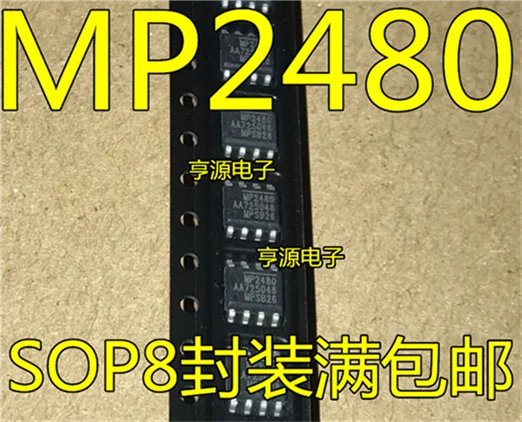 

MP2480DN-LF-Z SOP-8 MP2480 MP2480DN