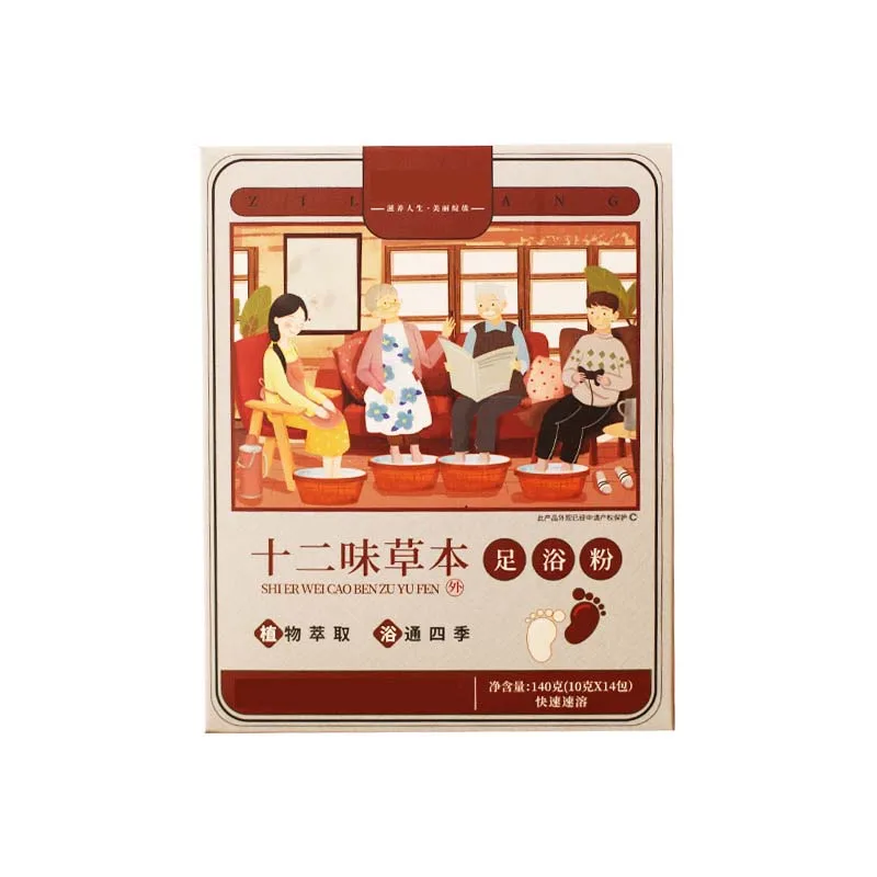 Masajeador de pies para baño, polvo de ajenjo, jengibre, 12 hierbas para remojar los pies, 10x14g