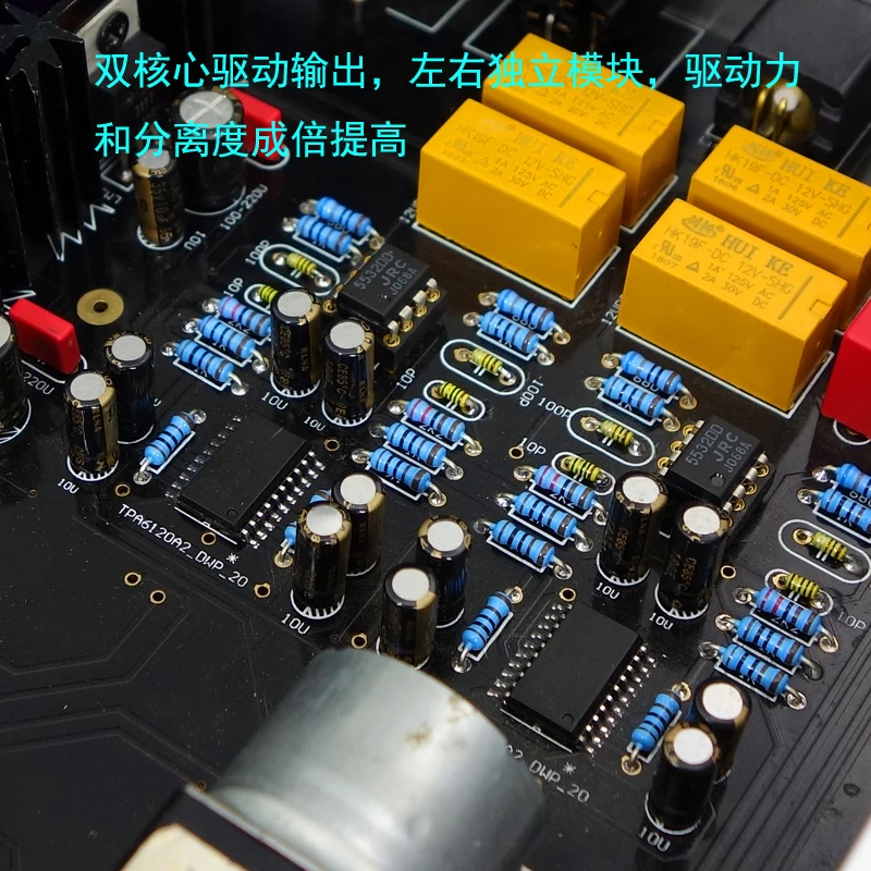 BRZHIFI Audio E600 Fully Balanced Dual Core Low Distortion Headphone Amplifier Home theater Lossless Stereo HiFi Earphone Amp