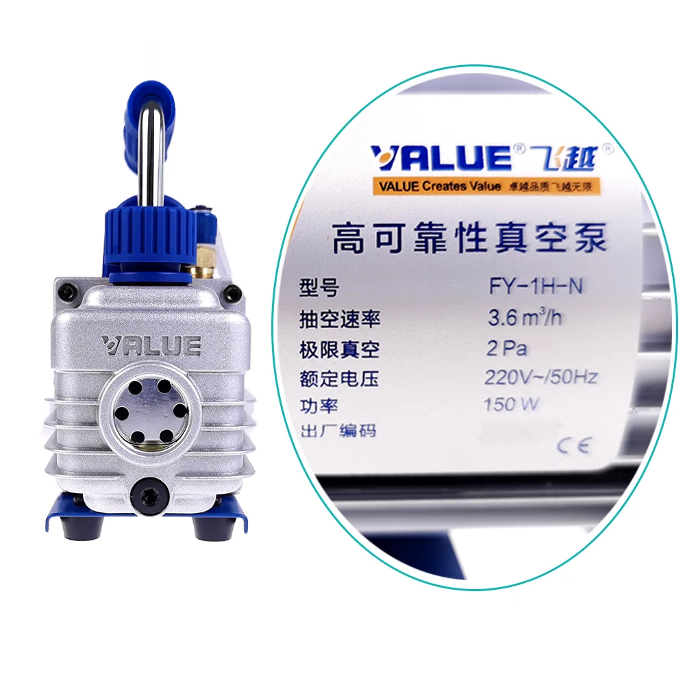 Waarde FY-1H-N Vacuümpomp Kleine Roterende Vacuümpomp Airconditioning Koeling Onderhoud Vacuümpomp AC220V