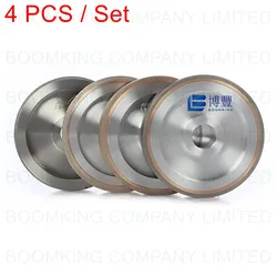 LE-520,LE-620 Rough grinding wheel for CR , PC,Glass lenses,Bevel 
