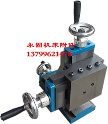 Three-coordinate 75-type Vertical Slide Dovetail Carriage Three-axis Drilling And Milling Accessories Woodworking Machinery