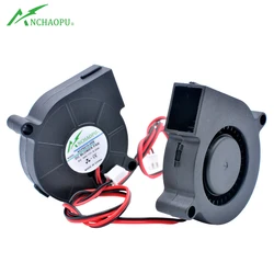 ACP5015 5cm 50mm 50x50x15mm 5V12V 24V Side blowing turbo blower cooling fan suitable for humidifier beauty instrument 3D printer