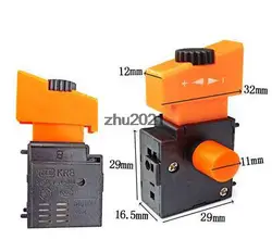 1pc Trigger Switch Electric Drill Hammer 250V-8A/125V-12A Tool Power Speed Control