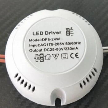 1 adet 24W 36w LED sürücü, tavan sürücü, 220v yuvarlak sürücü aydınlatma dönüşümü LED downlight, ışıklar