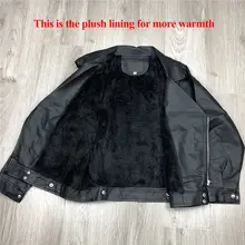 Faux Leather Biker Jacket #5