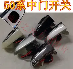 FOR Toyota ESTIMA ACR50 series middle door automatic door controller switch outer handle button modification