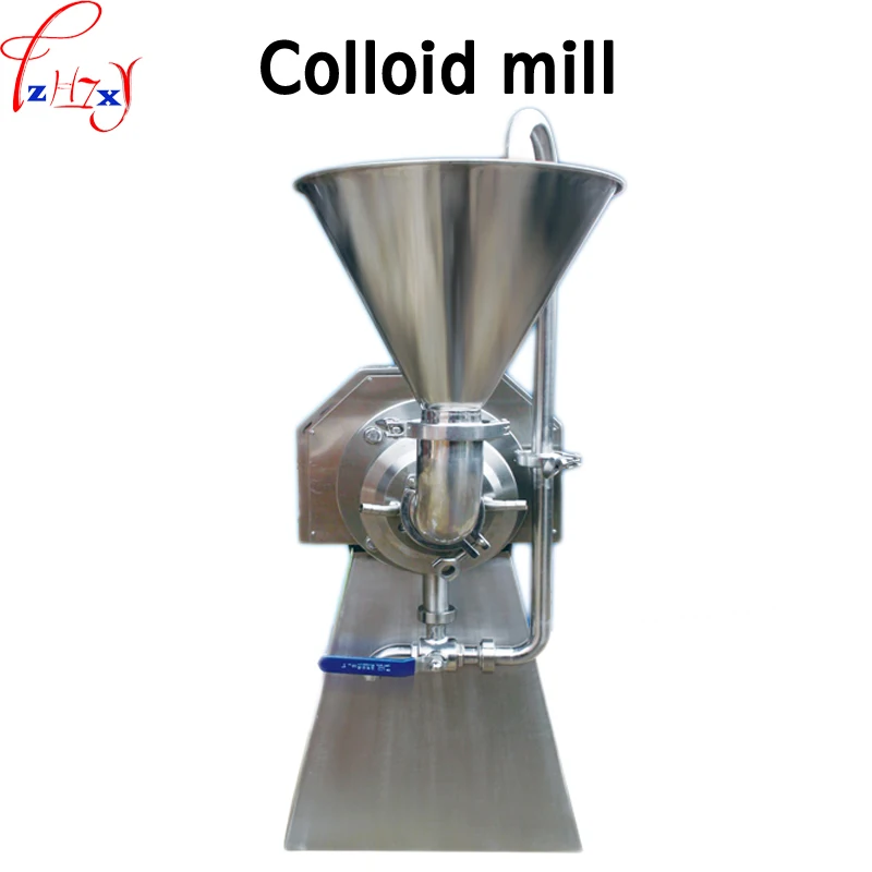 380V Horizontal Colloid Mill Grinder JM-W120 Stainless Steel Food Pulverization Emulsification Homogenization Function 1PC