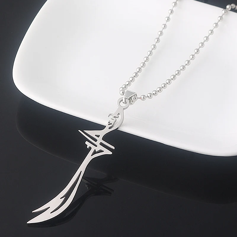 Sword of Imam Ali Stainless Steel Pendant Necklace Women Men Islam Muslim Jewelry Dropshipping