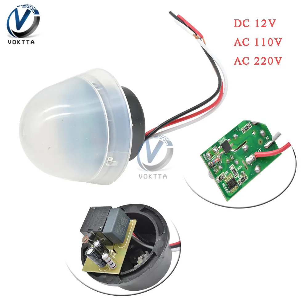 Automatic On Off AS-20 Rainproof Photocell Street Light Switch DC12V AC 110/220V 10A Photo Control Switch Sensor