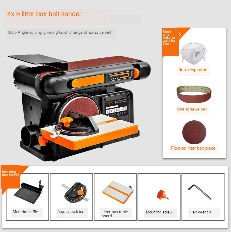 750W Abrasive Belt Sanding Machine Sandpaper Machine Polishing Machine Polishing Machine Woodworking Polishing Tool