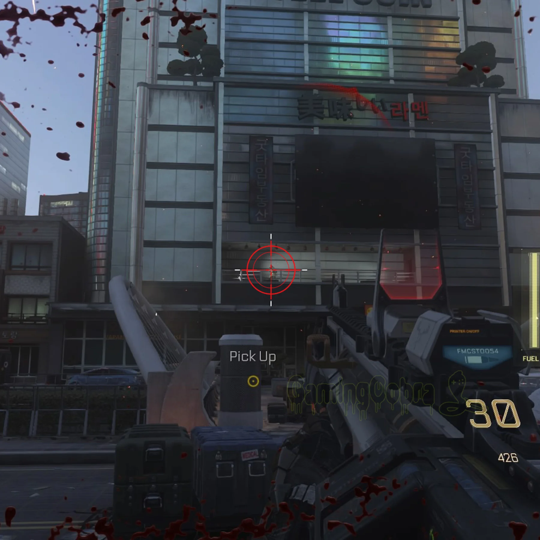 إكستريميريت فبس ألعاب فاستسكوب نو نطاق ملصق التلفزيون ل PS5 ، ل PS4 ، ل Xbox سلسلة X/S ، ل Xbox One S/X ، ل Xbox One ، الكمبيوتر