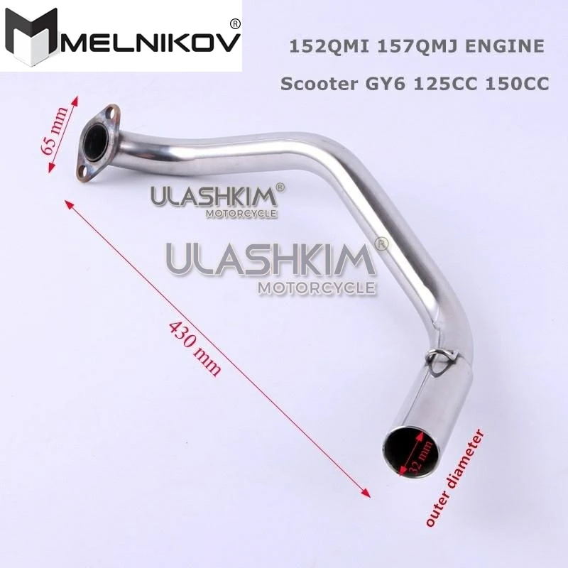 GY6 125 150CC SCOOTER MOTORCYCLE EXHAUST MUFFLER CONTACT PIPE GY6 MOTORBIKE MODIFIED CONTACT PIPE 152QMI 157QMJ GY6 ENGINE