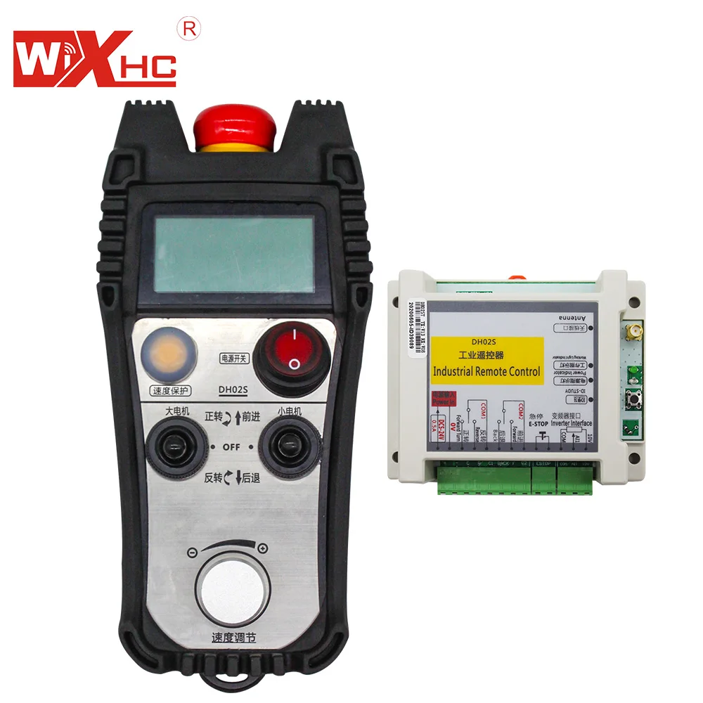 433MHZ IP67 Waterproof Industrial Controller for Welding wheel planes, positioner welding turning and Cable Pulling Machine