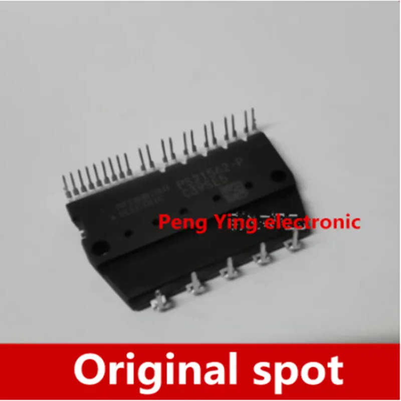 

2pcs PS21562-P PS21563-P PS21564-P PS21565-P PS21562-SP PS21563-SP PS21564-SP PS21565-SP Original spot