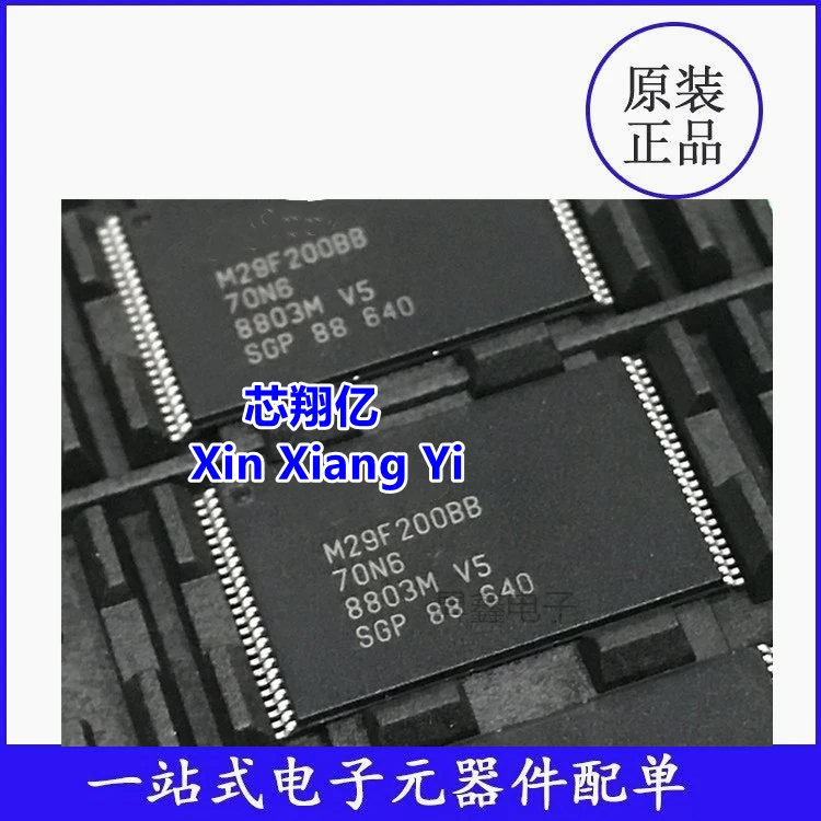 Xin Xiang Yi M29F200BB-70N6 M29F200BB TSSOP-48