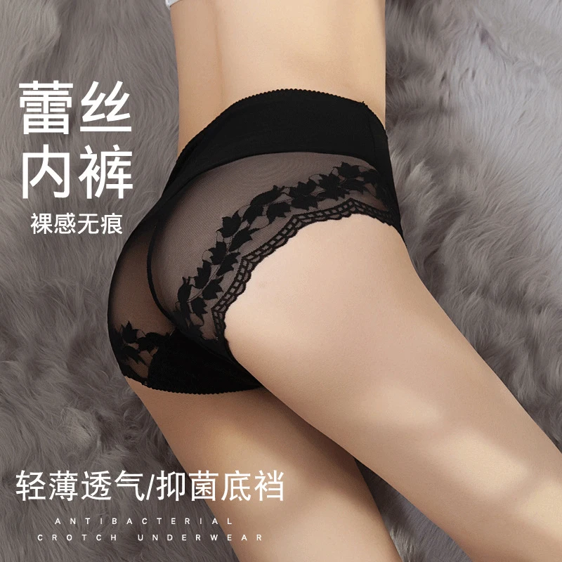 New Sexy Cotton Lace Mesh Underwear Seamless High Waist Soft Female Panties Breathable Delicate Flowers Transparent Breifs