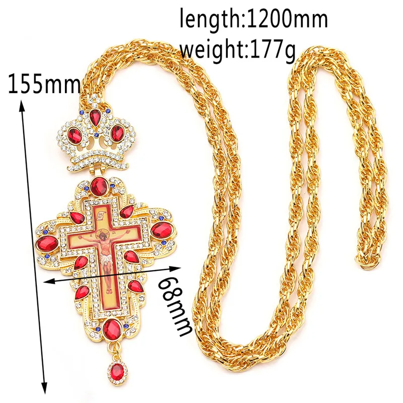 Gold Color Pectoral Cross Long Necklace Crown Crucifix Religious Icon Byzantine Art and Orthodox Tradition Holy Cross Priests