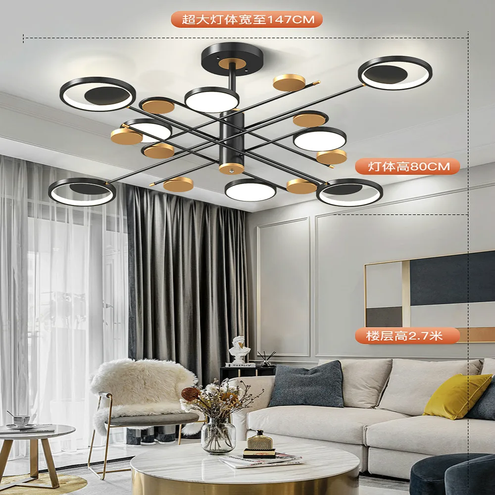 Nordic Style Living Room Lamps Modern Minimalist Chandelier Internet Celebrity Lighting 2020 New Living Room Chandelier