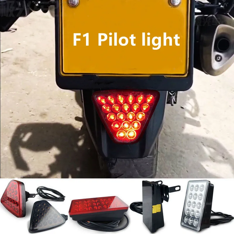 1PCS F1 style Pilot light 20LED Motorcycle LED Brake Light Rear Light Brake LED Motorbike Stop Light Moto Tail Light 12V