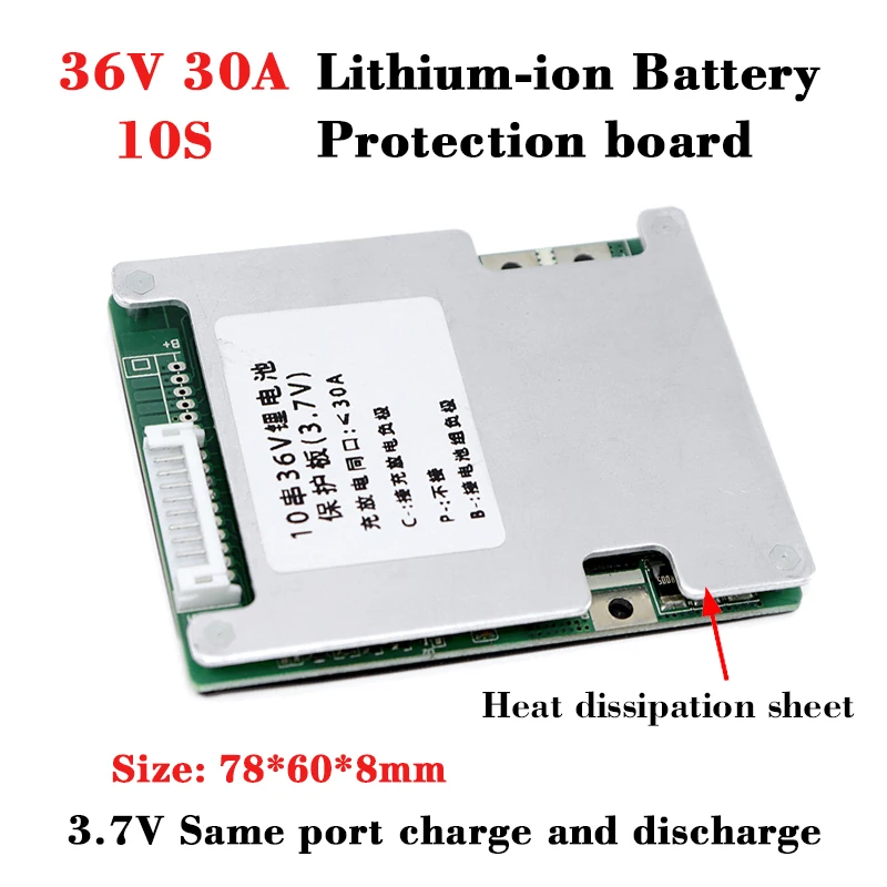 10S 36 فولت 30A بطارية ليثيوم BMS 3.7 فولت نفس ميناء تهمة والتفريغ التوازن PCM ل 36 فولت 15Ah 20-30ah ebike بطارية ليثيوم أيون حزمة