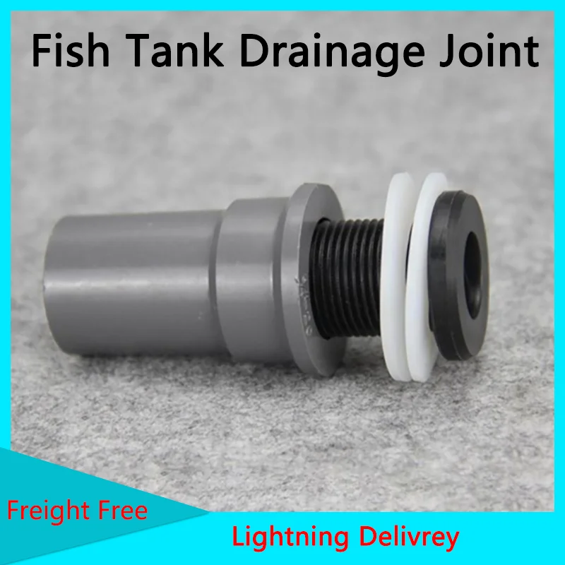 Fish Tank Drainage Joint Pipe Connectors Clamp 0~50mm Thicken Glass Aquarium Tube Fittings 1 Pcs