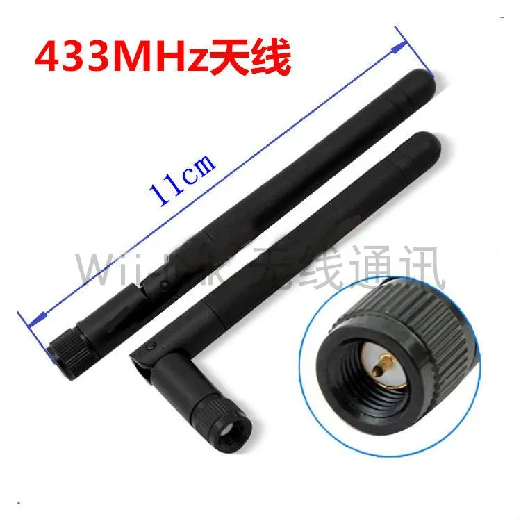 5pcs/10pcs/20pcs 433MHz Antenna 11CM Long Bendable 3dBi Gain SMA Interface Plastic Rod IoT Antenna