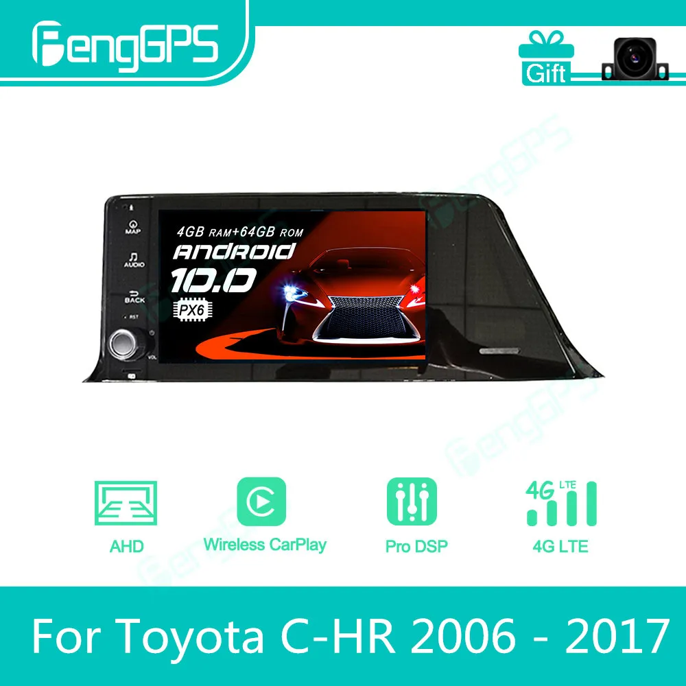 For Toyota C-HR 2006 - 2017 Android Car Radio Stereo Multimedia Player 2 Din Autoradio GPS Navigation PX6 Unit Screen Display