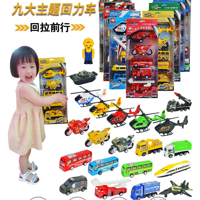 Hot Sale Children\'s Car Toy Pull Back Car Large Engineering Vehicle Set Simulation Military Fire Truck Models Give Gift Boy Girl