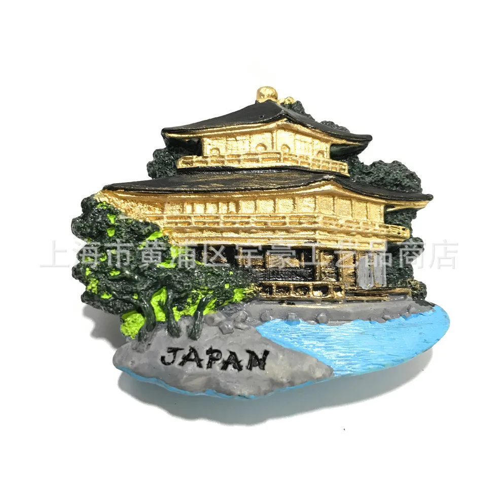 Paris France Tokyo Japan Golden Pavilion (Kinkaku) Cairo Egypt Thailand Nepal Machu Picchu Peru Berlin Germany Decor Fridge