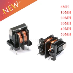 5PCS/LOT UU10.5 UF10.5 Common Mode Choke Inductor 10mH 20mH 30mH For Filter Inductance Pitch 10*13mm Copper wire Common Inductor