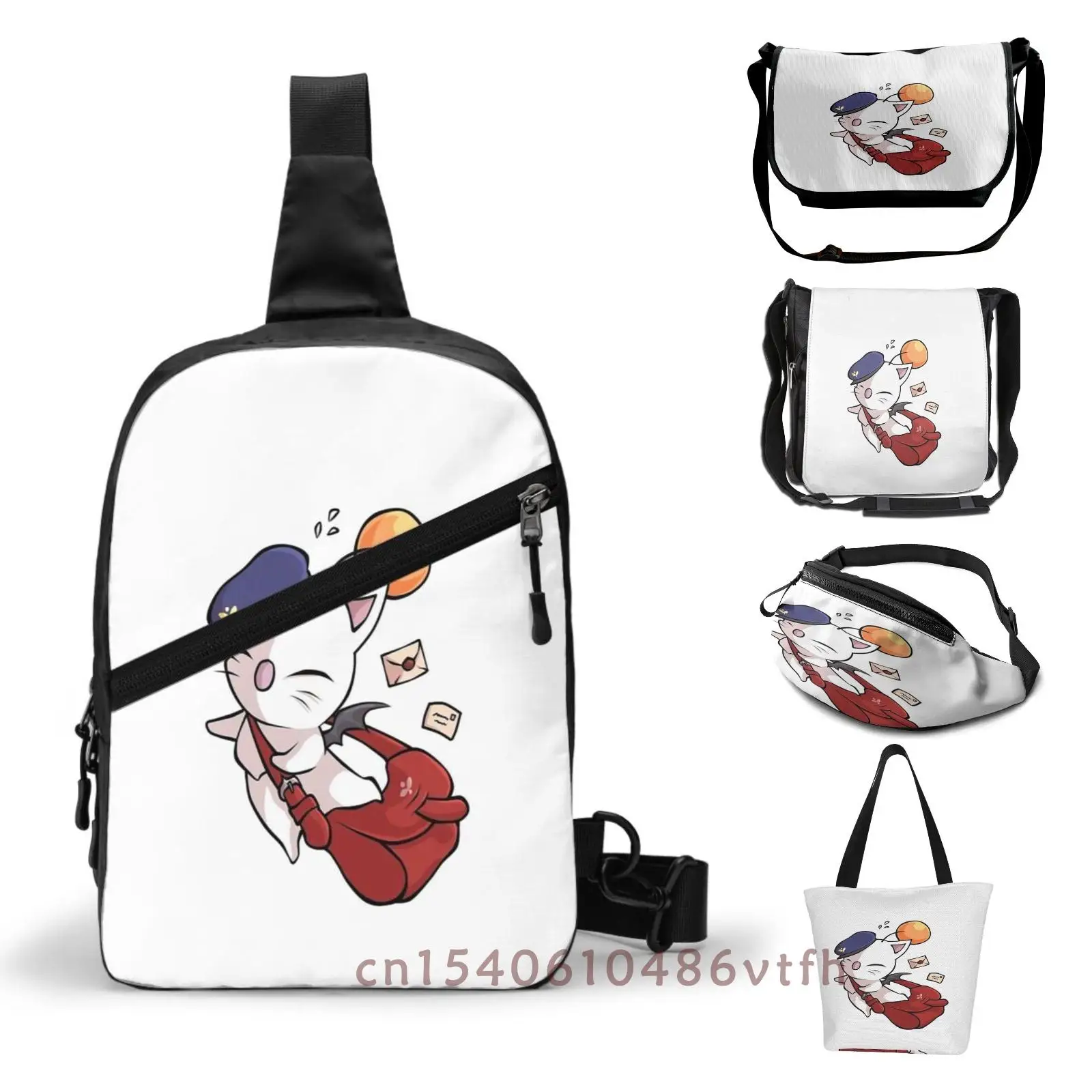 Functional Men Chest Bag Shoulder Crossbody Bag Delivery Moogle - Final Fantasy Women Belt Bags Waist Pack Chest Bag Hip Purse