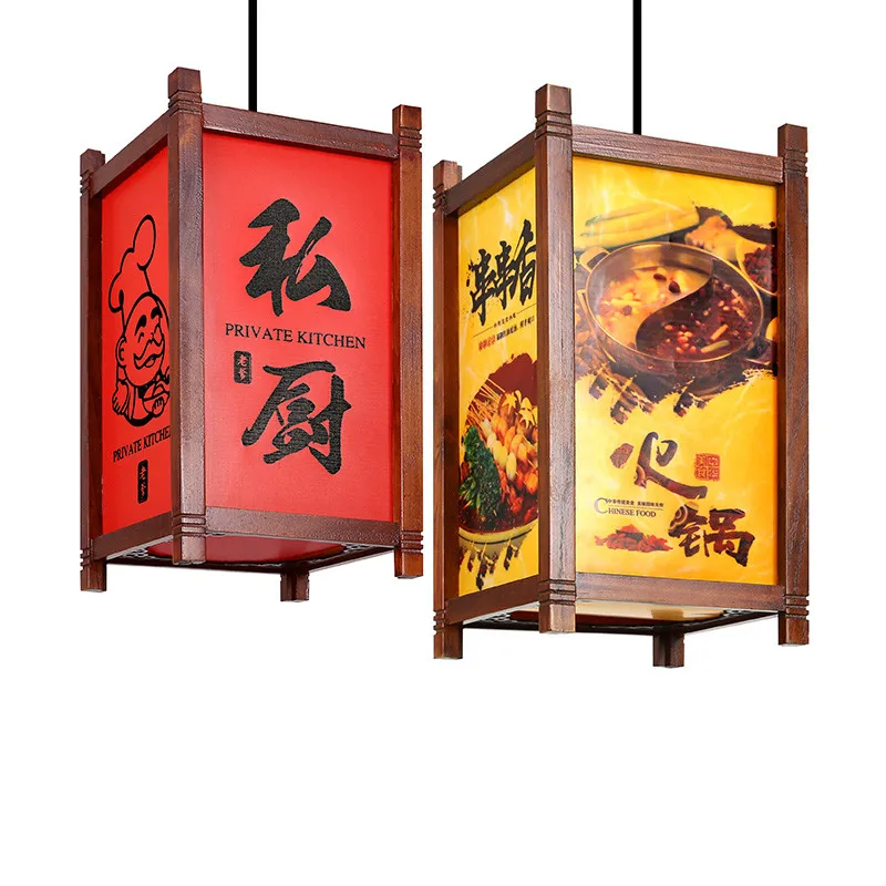 

Chinese Style Lantern Antique Solid Wood Palace Lantern Restaurant Outdoor Waterproof Decorative Chandelier Lantern