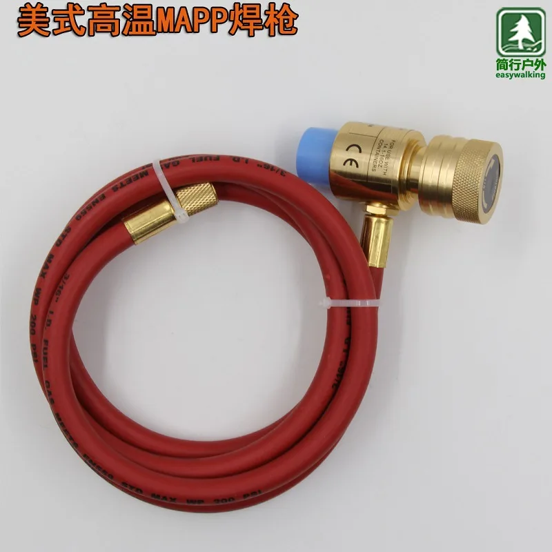 Mapp gas Welding Torch Flame Soldering Tool 1.5m Hose for BBQ Heating Quenching HVAC Plumbing Brazing Torch