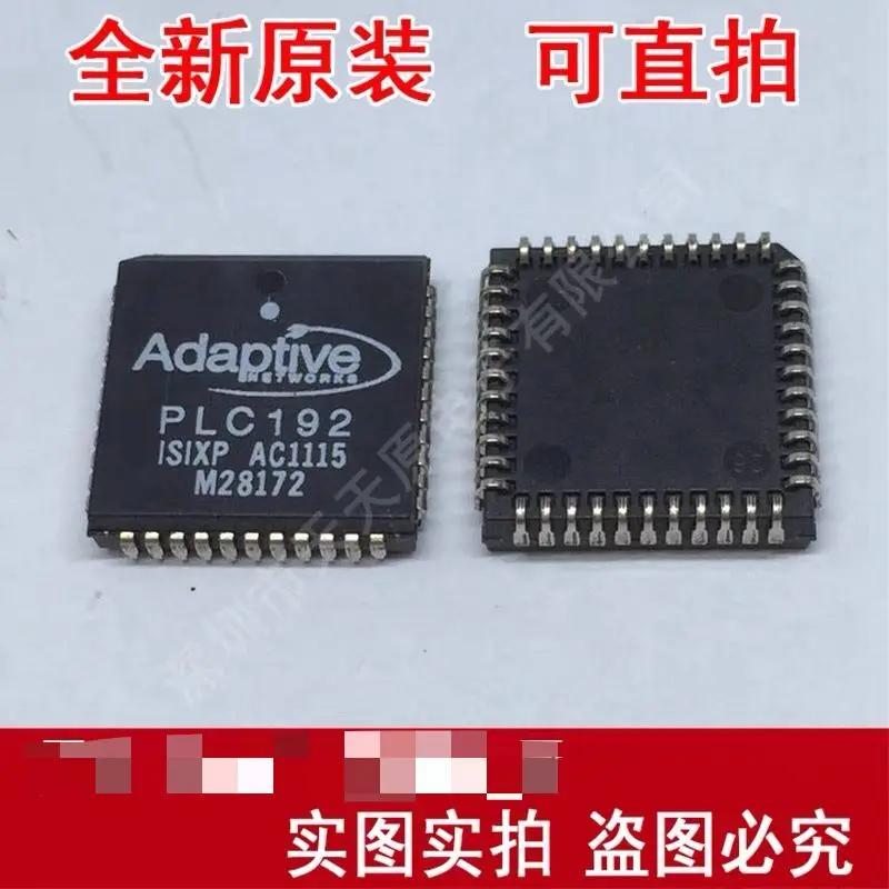 1 ~ 5 قطعة/الوحدة PLC192 192 PLCC44 الأصلي أصيلة 100% شحن مجاني