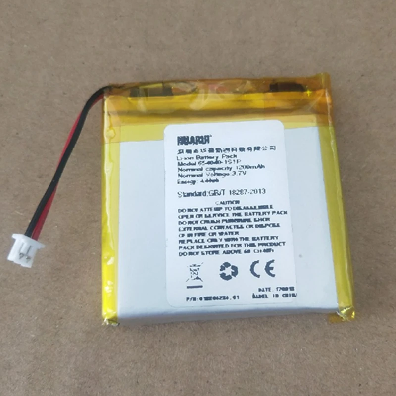 Limited Stock Retail 1200mAh 3.7V  654040-1S1P  BATTERY Rechargeable Battery High Quality