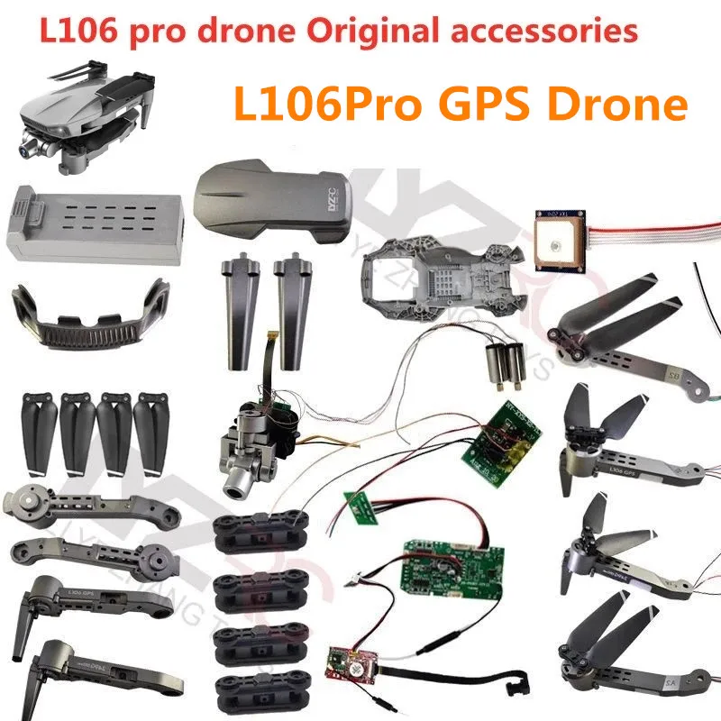 Аккумулятор L106Pro для дрона с GPS, 7,4 В, 1600 мАч, лопасть пропеллера, Arm, L106 Pro, запасные части для дрона с GPS, оригинальные аксессуары