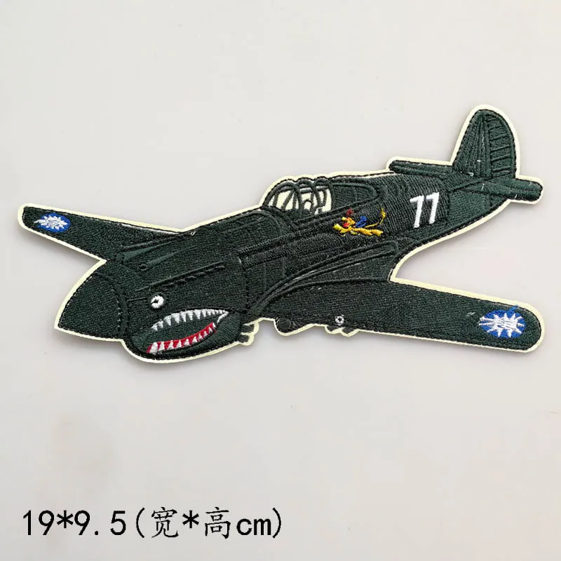World War II Flying Tigers Space Shuttle Embroidery Cloth Sticker Large Badge Clothes Vest Leather Patch D225