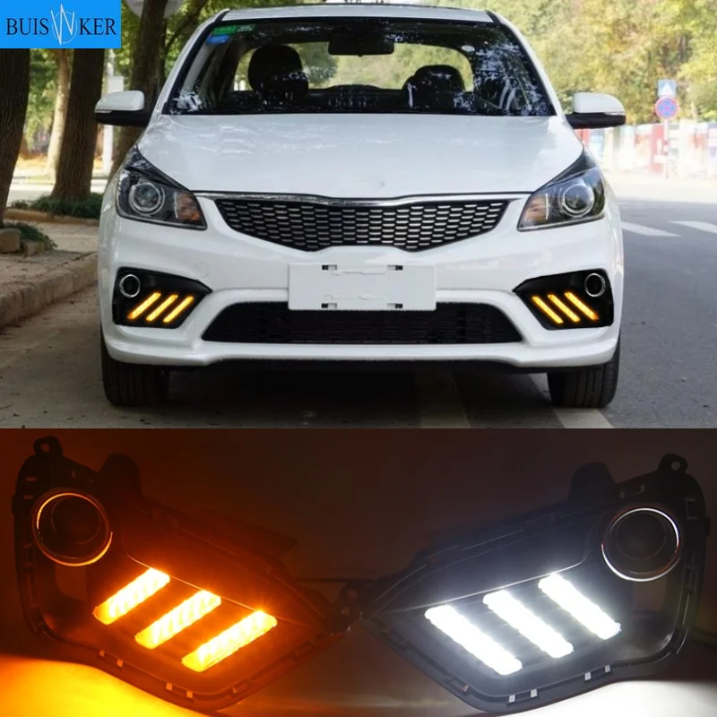 

2pcs For KIA K2 RIO 2016-2017 LED DRL lights Daytime Running Light Daylight yellow Signal fog lamp Styling lights