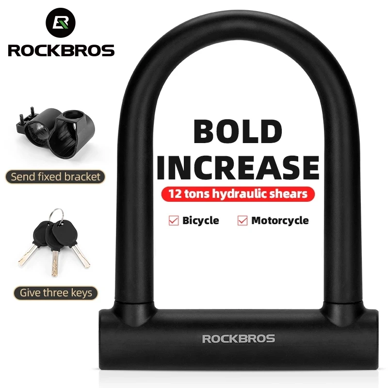 ROCKBROS Bike Lock Motorcycle Bicycle U Lock Anti-thief Lock For Bicycle Convenient Lock Frame Security Lock Keys Bike Parts