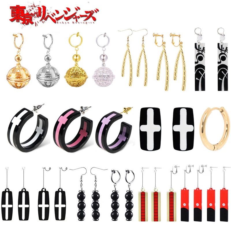 Anime Tokyo Revengers Chifuyu Matsuno Cosplay Earrings Black Silver Gold Color Hoop Earrings Ear Clip For Women Men Jewelry